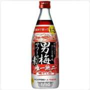 ヒメ日記 2025/10/31 16:33 投稿 古賀ゆあ 福井性感回春アロマSpa