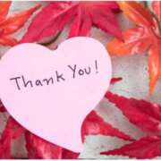 古賀ゆあ 10月31日大和田コンチO様へ❤️ 福井性感回春アロマSpa