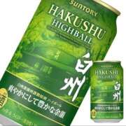 古賀ゆあ 5日高木コンチN様へ❤️ 福井性感回春アロマSpa