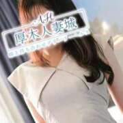 りな 【お礼写メ日記】 厚木人妻城