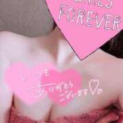 りな おはようございます♡ 厚木人妻城