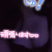 ヒメ日記 2025/02/28 14:40 投稿 メイ 厚木オイルリンパ性感　厚木メンズエステm