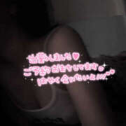 ヒメ日記 2025/05/08 19:41 投稿 メイ 厚木オイルリンパ性感　厚木メンズエステm