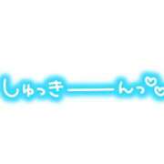 ヒメ日記 2024/10/03 20:07 投稿 えりな　奥様 SUTEKIな奥様は好きですか?