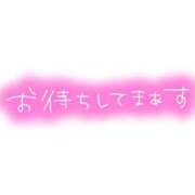 ヒメ日記 2024/10/11 20:56 投稿 えりな　奥様 SUTEKIな奥様は好きですか?