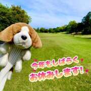 ヒメ日記 2025/05/02 19:44 投稿 遥香 東京人妻フォーシーズンズ