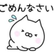 ヒメ日記 2025/01/10 18:21 投稿 まゆこ 素人妻御奉仕倶楽部Hip's松戸店