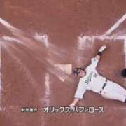 ヒメ日記 2026/01/26 20:10 投稿 まちる スピードエコ天王寺店