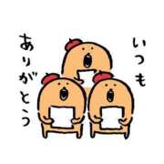 ヒメ日記 2026/01/28 02:30 投稿 まちる スピードエコ天王寺店