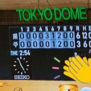 ヒメ日記 2026/05/27 01:20 投稿 まちる スピードエコ天王寺店