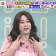 ヒメ日記 2025/06/10 19:51 投稿 いちか X-PARTY