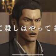 ヒメ日記 2025/06/28 17:21 投稿 いちか X-PARTY