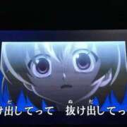 ヒメ日記 2025/08/23 20:21 投稿 いちか X-PARTY