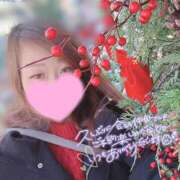 ヒメ日記 2025/11/21 10:43 投稿 えみる 香川サンキュー