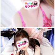 ヒメ日記 2025/11/22 12:05 投稿 えみる 香川サンキュー