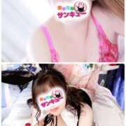 ヒメ日記 2025/11/22 12:22 投稿 えみる 香川サンキュー