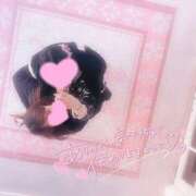 ヒメ日記 2025/12/10 08:00 投稿 えみる 香川サンキュー