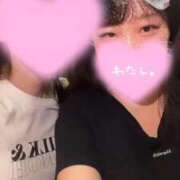 えみる 【お礼写メ日記】 香川サンキュー