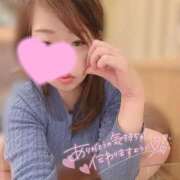 えみる 14日間ありがとうございました💗 香川サンキュー