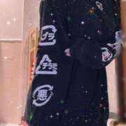 せいら 強欲なので☆ 多恋人 新宿店