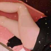 ヒメ日記 2026/02/04 14:04 投稿 せいら 多恋人 新宿店