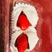 ヒメ日記 2024/12/28 18:23 投稿 いちご TALENT（タレント）