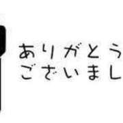 ヒメ日記 2025/10/14 02:07 投稿 なな ぷるるん小町梅田店