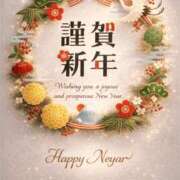 なな あけまして！！ ぷるるん小町梅田店