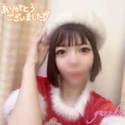 ヒメ日記 2024/12/21 00:07 投稿 ゆづき 深海魚