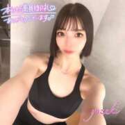 ヒメ日記 2024/12/28 18:29 投稿 ゆづき 深海魚