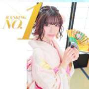 ヒメ日記 2025/01/03 21:01 投稿 ゆづき 深海魚