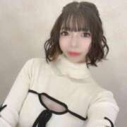 ヒメ日記 2025/01/12 21:31 投稿 ゆづき 深海魚