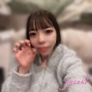 ヒメ日記 2025/01/15 20:01 投稿 ゆづき 深海魚