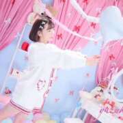 ヒメ日記 2025/01/17 05:33 投稿 ゆづき 深海魚