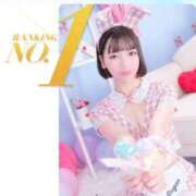 ヒメ日記 2025/02/07 17:20 投稿 ゆづき 深海魚