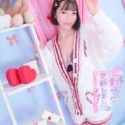 ヒメ日記 2025/02/18 19:30 投稿 ゆづき 深海魚