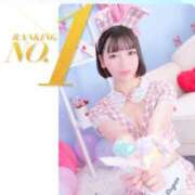 ヒメ日記 2025/04/08 20:00 投稿 ゆづき 深海魚