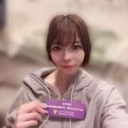 ヒメ日記 2025/06/16 22:46 投稿 ゆづき 深海魚