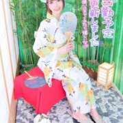 ヒメ日記 2025/06/21 18:00 投稿 ゆづき 深海魚