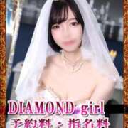 ヒメ日記 2025/09/01 13:39 投稿 ゆづき 深海魚