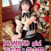 ヒメ日記 2025/11/17 19:13 投稿 ゆづき 深海魚