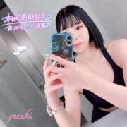 ヒメ日記 2025/12/27 21:33 投稿 ゆづき 深海魚