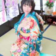 ヒメ日記 2025/12/28 20:15 投稿 ゆづき 深海魚