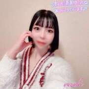 ヒメ日記 2026/01/02 23:58 投稿 ゆづき 深海魚