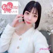 ヒメ日記 2026/01/30 22:47 投稿 ゆづき 深海魚