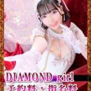 ヒメ日記 2026/02/01 19:30 投稿 ゆづき 深海魚