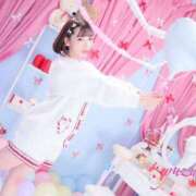 ヒメ日記 2026/02/07 22:20 投稿 ゆづき 深海魚