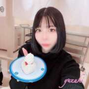 ヒメ日記 2026/02/13 20:35 投稿 ゆづき 深海魚