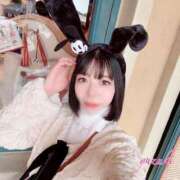 ヒメ日記 2026/02/24 20:20 投稿 ゆづき 深海魚