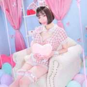 ヒメ日記 2026/03/08 21:14 投稿 ゆづき 深海魚